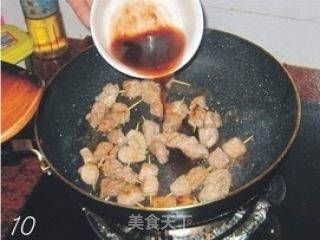 Teriyaki Toothpick Meat recipe