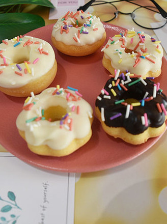 Donuts (oven Version) recipe