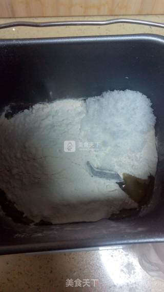 #aca烤明星大赛#dried Fruit and Nut Toast recipe