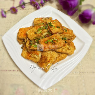 Pan-fried Tofu recipe