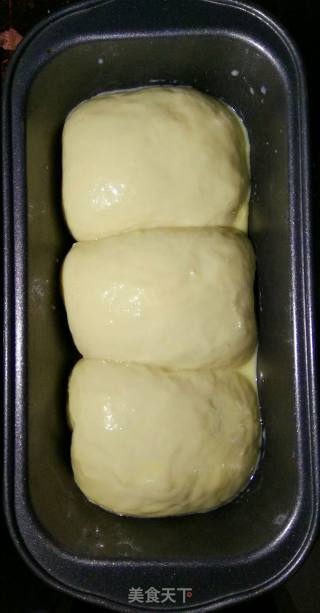 Yogurt Bread recipe