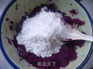 Super Soft, Glutinous and Sweet-purple Sweet Potato Sticky Rice Bean Paste Cake recipe