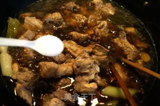 Beer Stewed Spine recipe