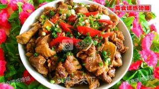 Yellow Braised Duck recipe