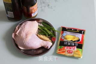 #trust之美# Steamed Chicken Drumsticks with Salt Baked Chicken Noodle recipe