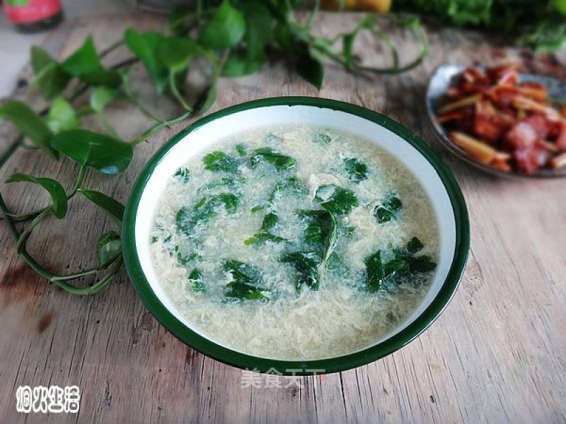 Celery Leaf Egg Drop Soup recipe