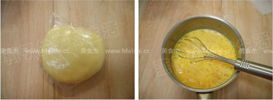 Hong Kong Style Egg Tart recipe