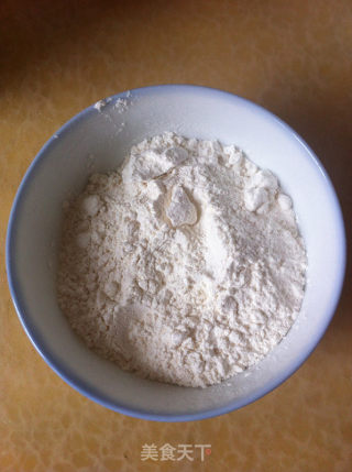 Egg Yolk Cookies recipe