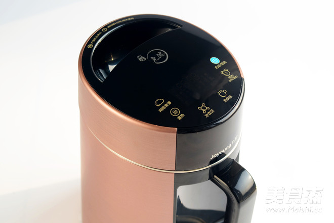 Two-color Soy Milk Pudding recipe