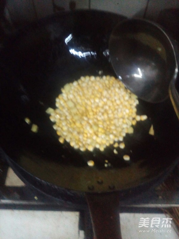 Fried Corn recipe