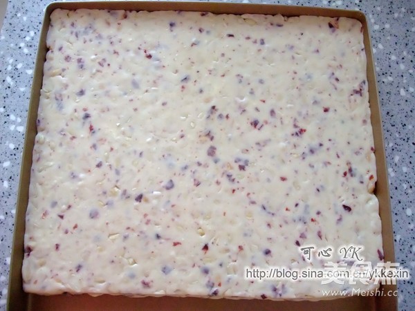 Cranberry Peanut Nougat recipe