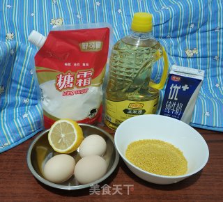 Steamed Yellow Millet Cake recipe