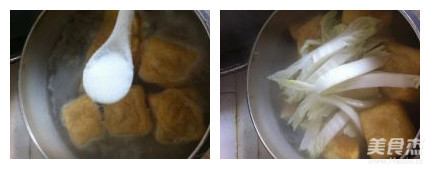 Egg Dumplings and Cabbage Vermicelli Soup recipe