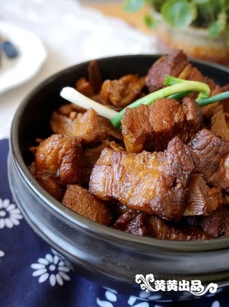 Dried Bamboo Shoots, Roast Pork, Fragrant Bamboo Shoots More Fragrant recipe