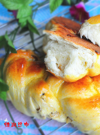 Walnut Braided Bread recipe