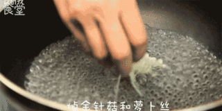 Korean Bibimbap recipe