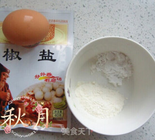 Pleurotus Ostreatus recipe