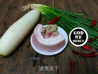 Braised Pork Belly with Radish recipe