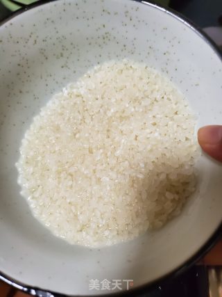 Rice Eel Congee recipe