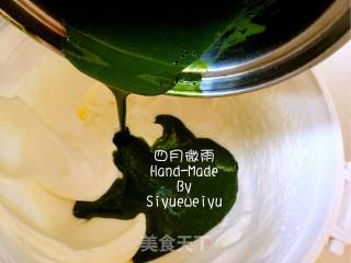 [liaoning] Matcha Mousse recipe