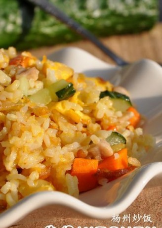 Yangzhou Fried Rice recipe