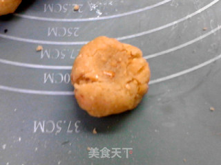 # Fourth Baking Competition and is Love to Eat Festival#peanut Crisp recipe