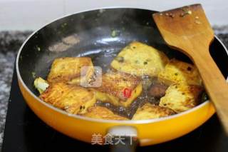 Homemade Fried Tofu recipe
