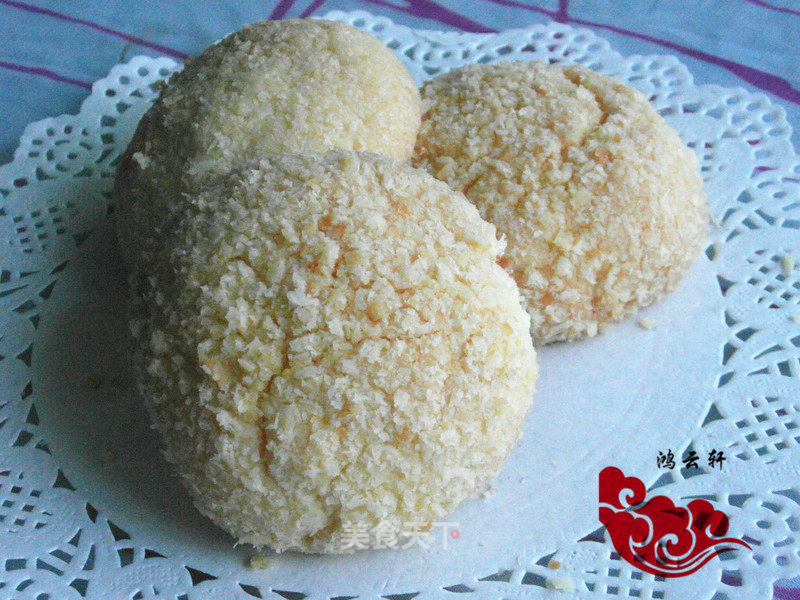 Egg Yolk Coconut Balls recipe