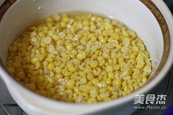 Old Beijing Pea Yellow recipe