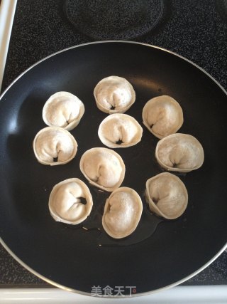 Fried Dumplings with Kimchi Cheese recipe