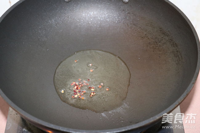 Stir-fried Kidneys with A Mouthful of Fragrance recipe