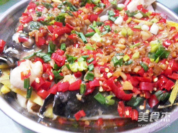 Chopped Pepper Fish Head recipe