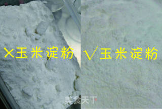 Le Baking Kitchen | Do It Yourself Moisture-proof Baking Powder / Icing Sugar recipe