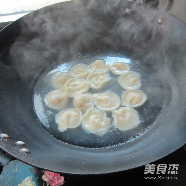 Bao Wanton recipe