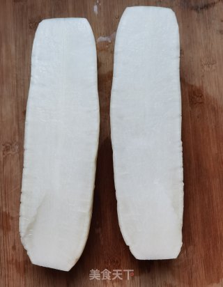 Carrot Pickled Soybeans recipe