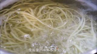 Japanese Cold Noodles recipe