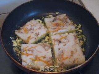 Pan-fried Bakery recipe