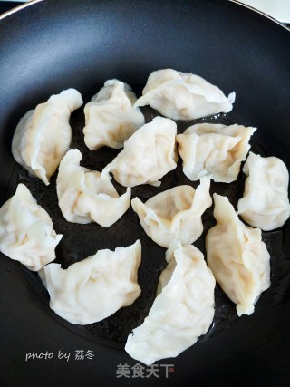 Fried Egg Dumplings recipe