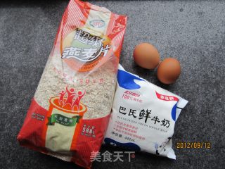 Oatmeal Milk Pudding recipe