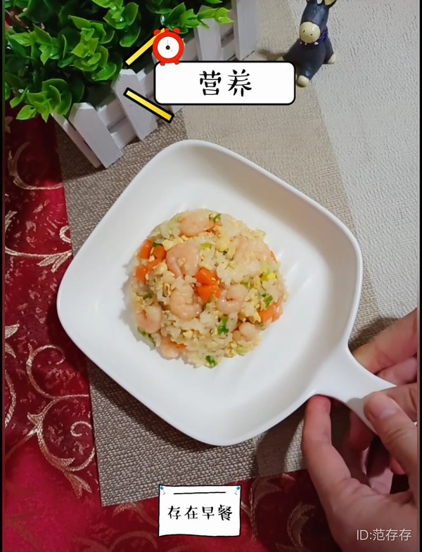 Fried Rice with Shrimp and Garlic recipe
