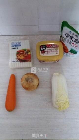 Fried Rice Cake recipe