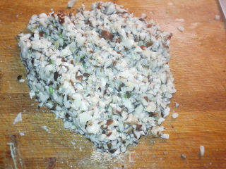 Pork and Celery Dumplings recipe