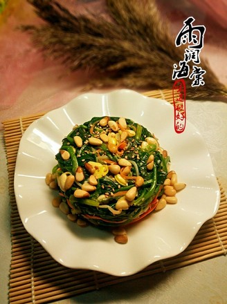 Pine Nut Spinach recipe