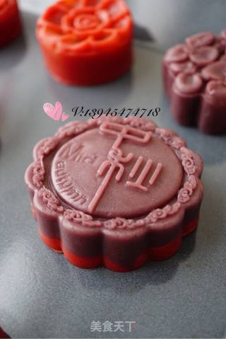 Momoyama Skin Mooncakes recipe