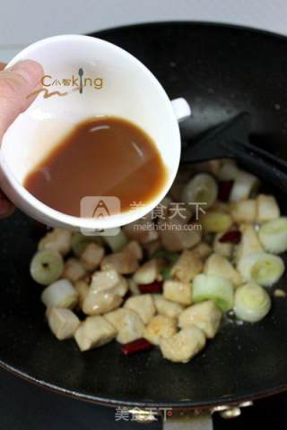 Kung Pao Chicken recipe