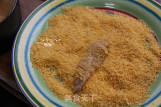 Orleans Japanese Anchovy Shrimp recipe