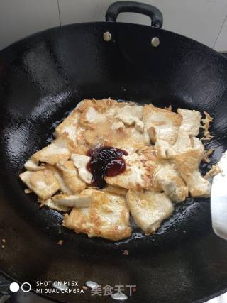 Fried Tofu recipe