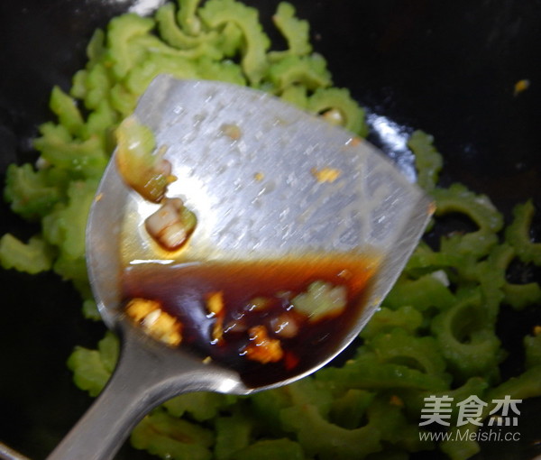 Bitter Gourd Scrambled Eggs recipe