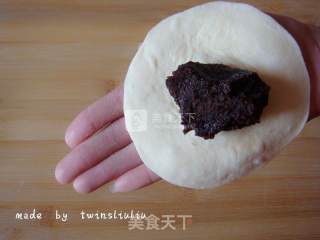 Hedgehog Mouse Patterned Steamed Buns (red Bean Paste Buns) recipe