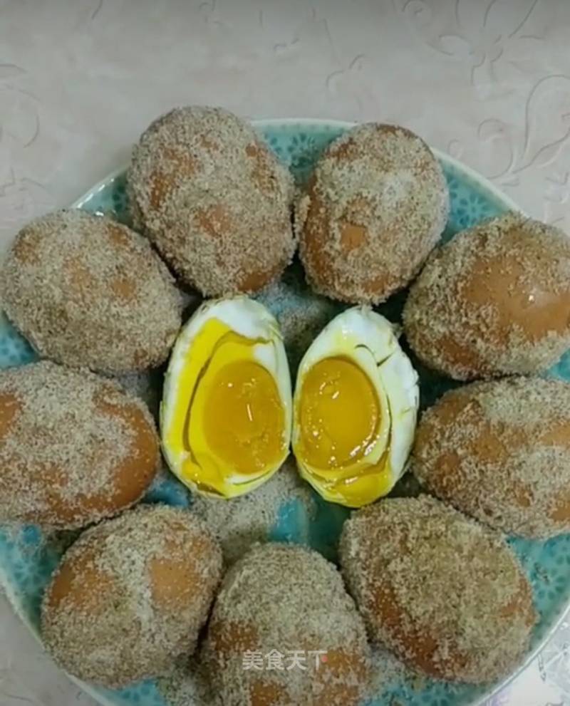 New Method of Pickling Eggs recipe